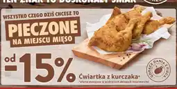 Intermarche Ćwiartka z kurczaka oferta