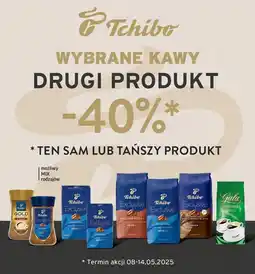 Intermarche Kawa Gala Ulubiona oferta