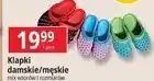 E.Leclerc Klapki ogrodowe męskie oferta