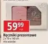 E.Leclerc Ręcznik 70 x 140 cm oferta