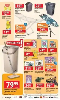 E.Leclerc Kosz na bieliznę zebra 42 l Branq oferta