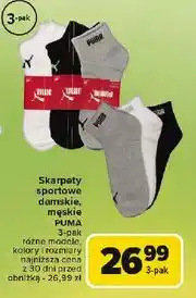 Carrefour Skarpety męskie Puma oferta