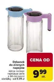 Carrefour Dzbanek oferta