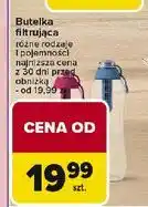 Carrefour Butelka filtrująca wodę Dafi oferta