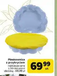 Carrefour Piaskownica muszelka z przykryciem oferta