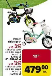 Carrefour Rower dziecięcy 16 oferta