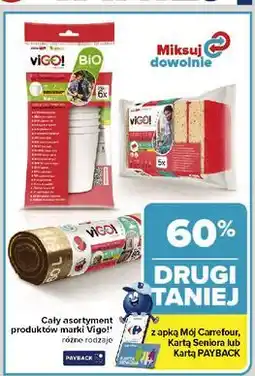 Carrefour Worki do segregacji śmieci 60 l brązowe Vigo! oferta