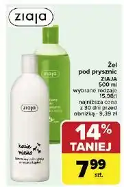 Carrefour Kremowy żel myjący mleczna kąpiel Ziaja Kozie Mleko oferta