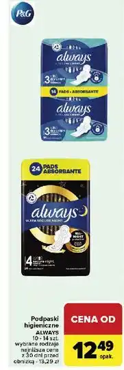 Carrefour Podpaski secure night Always Ultra oferta
