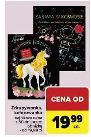 Carrefour Zabawa w kosmosie oferta