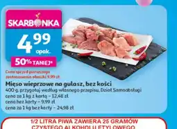 Auchan Mięso wieprzowe na gulasz, bez kości oferta