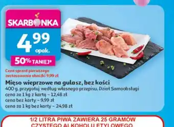 Auchan Mięso wieprzowe na gulasz, bez kości oferta