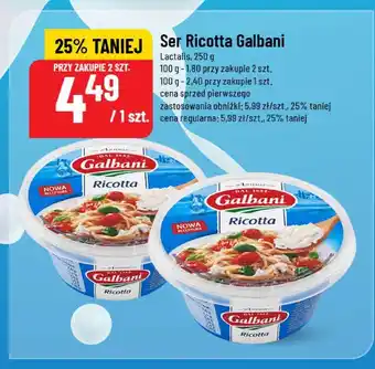 Polomarket Ser Ricotta Galbani 250g Lactalis oferta