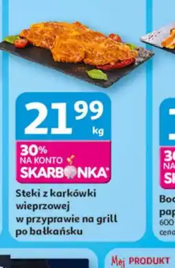 Auchan Steki z karkówki wieprzowej w przyprawie na grill po bałkańsku oferta