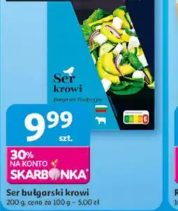 Auchan Ser bułgarski krowi Auchan Collection oferta