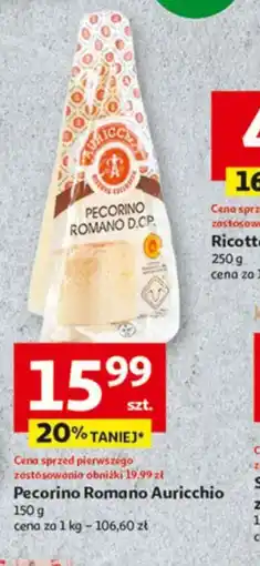 Auchan Ser Pecorino Romano Auricchio oferta