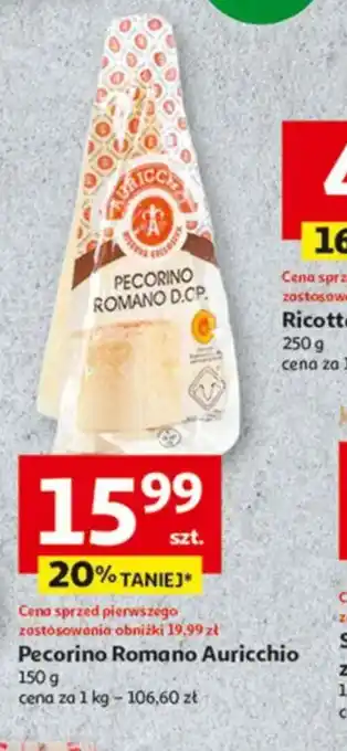 Auchan Ser Pecorino Romano Auricchio oferta