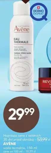 SuperPharm Woda termalna Avene oferta