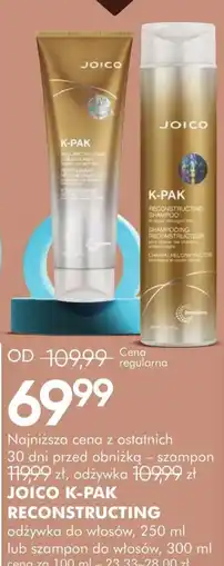 SuperPharm Odżywka do włosów Joico oferta
