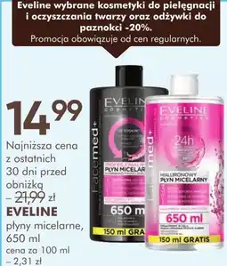 SuperPharm Płyn micelarny MI oferta