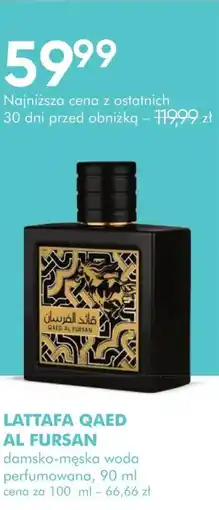 SuperPharm Woda perfumowana Lattafa Qaed oferta
