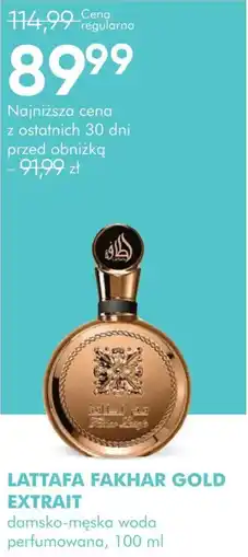 SuperPharm Woda perfumowana Lataffa oferta