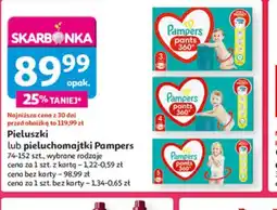 Auchan Pieluszki lub pieluchomajtki Pampers oferta