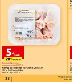 Auchan Ramię ze skrzydła kurczaka I, II człon oferta