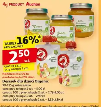Auchan Deserek dla dzieci Organic oferta