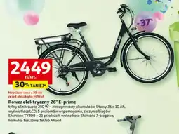 Auchan Rower elektryczny 26" E-prime oferta
