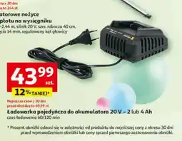 Auchan Ladowarka pojedyncza do akumulatora oferta
