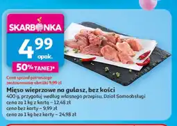 Auchan Mięso gulaszowe wieprzowe Auchan oferta