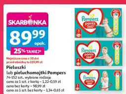 Auchan Pieluchomajtki 5 junior Pampers Pants oferta