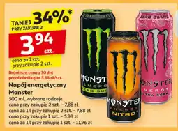 Auchan Napój energetyczny Monster Energy Ultra Rosa oferta