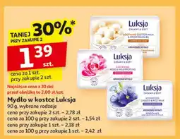 Auchan Mydło linen & rice milk Luksja Creamy Soft oferta
