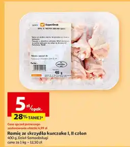Auchan Ramię ze skrzydła kurczaka Superdrob oferta