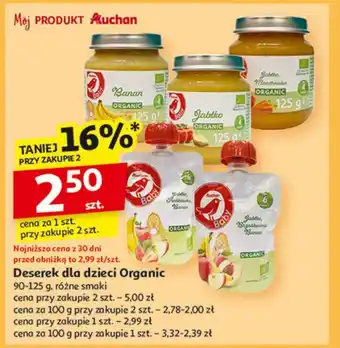 Auchan Deserek dla dzieci jabłko brzoskwinia banan Auchan Baby oferta