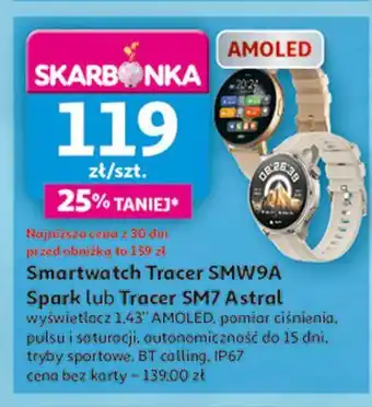 Auchan Smartwatch astral Tracer oferta