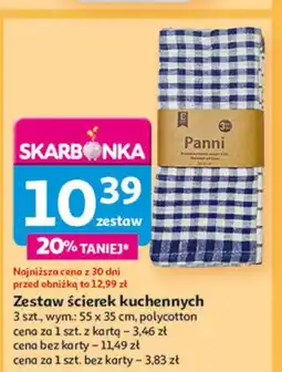 Auchan Ścierka kuchenna 55 x 35 cm oferta