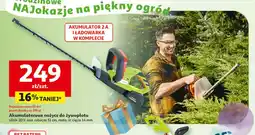 Auchan Nożyce akumulatorowe do żywopłotu oferta