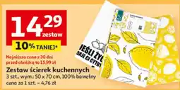 Auchan Ścierka kuchenna 50 x 70 cm oferta