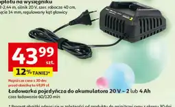 Auchan Ładowarka pojedyncza 20 v 4 ah oferta