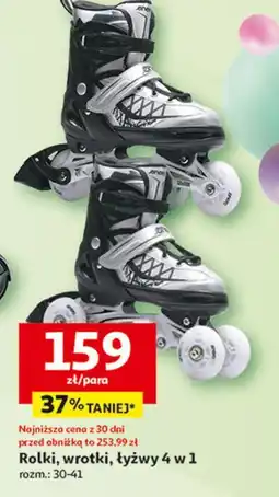 Auchan Rolki 4w1 30-41 oferta