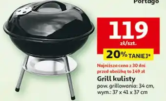 Auchan Grill kulisty 34 cm oferta