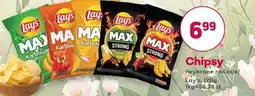 Bliski Lay's MAX 120g oferta