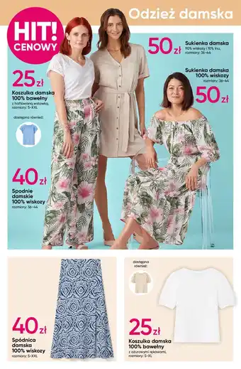 Pepco Koszulka damska s-xxl oferta