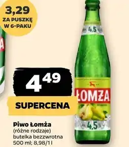 Netto Piwo Łomża oferta