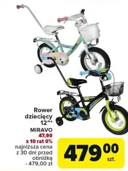 Carrefour Market Rower dziecięcy oferta
