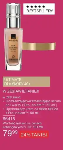 Avon Zestaw kosmetyków Avon oferta