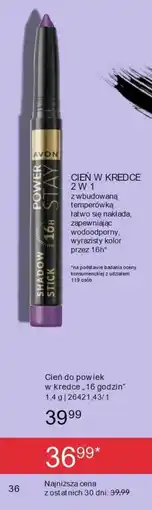 Avon Baza do powiek Avon oferta